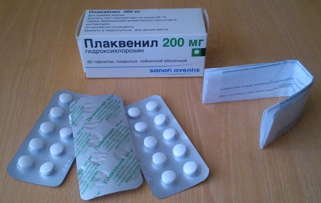 Цитостатик "Плаквенил"