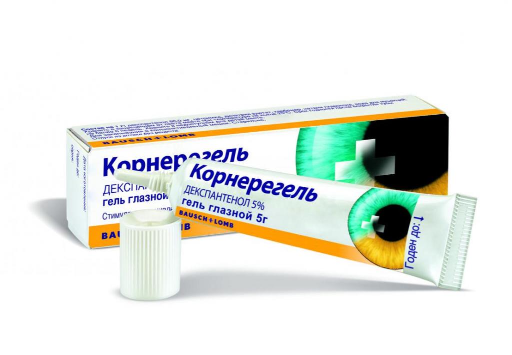 Гель для глаз
