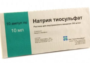 натрия тиосульфат от похмелья