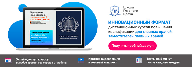 Z38 код по мкб